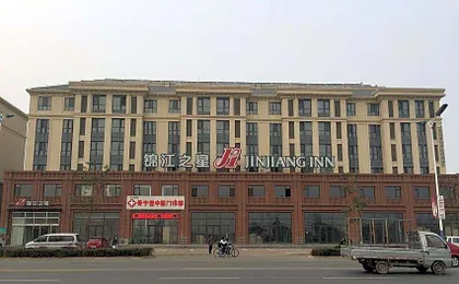 Jinjiang Inn Tianjin Jizhou Renmin West Street Branch