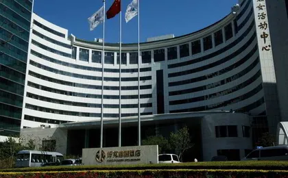 Jianguo Garden Hotel
