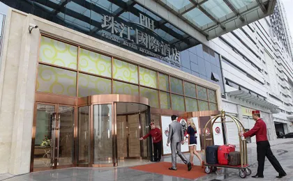 Pearl River International Hotel