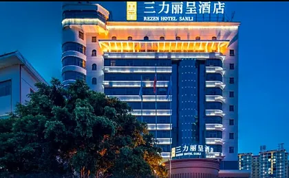 Rezen Hotel Libo Sanli XiaoQiKong