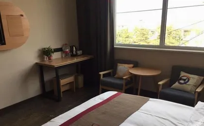 Shankee Hotel (Heshun Xinhe Street)