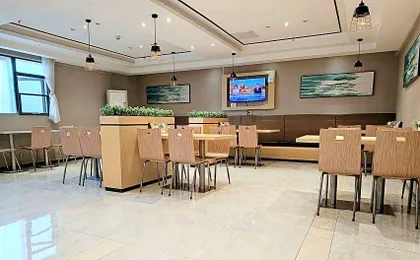 City Comfort Inn Wuhan Han'Nan Pedestrian Street