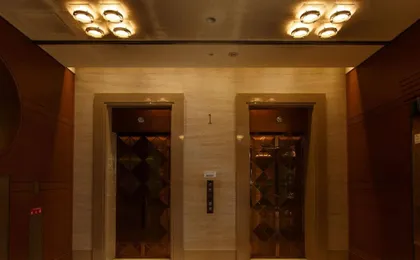 Hotel Sanraku Yamashina Kyoto