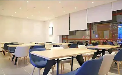 Hanting Hotel Daan Changbai South Street