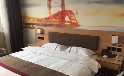 Shankee Hotel (Heshun Xinhe Street)