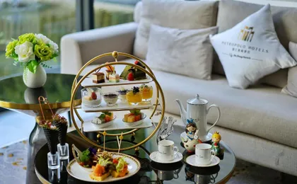 Jinjiang Metropolo Hotels Classiq Jing an