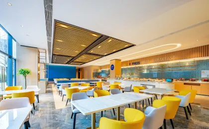 Holiday Inn Express Beijing Conference Center
