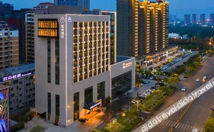 Atour Hotel Linfen Jinhaiwan Art Center