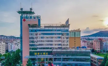 Beauty Hotel