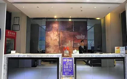 Jinjiang Inn Jingbian County Renmin Road Bus Terminal