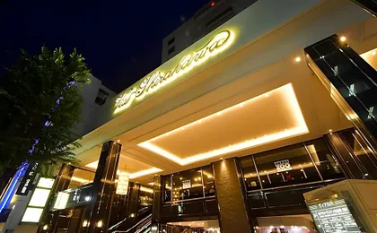 Hotel Trusty Nagoya Shirakawa
