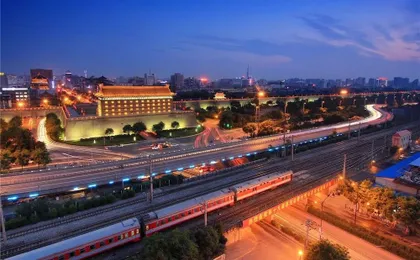 Xi'an Kaiman Hotel