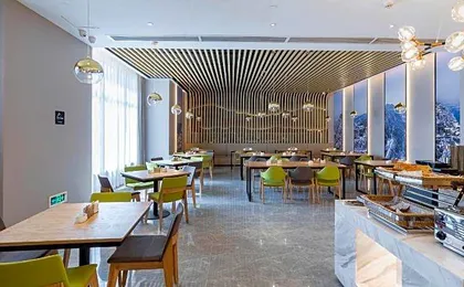 Atour Hotel Wuhan Mulan Poshang Tower