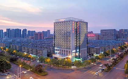 Ramada by Wyndham Changsha West