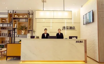 VX Kaifeng Jinming Avenue Songcheng Road Hotel