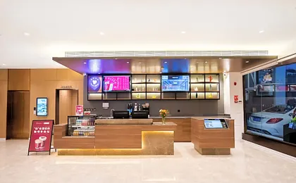 Hanting Hotel Yiliang