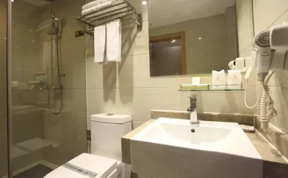Insail Hotels Railway Station Guangzhou