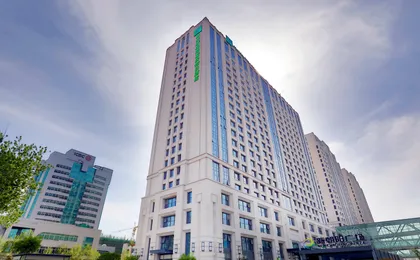 Holiday Inn & Suites Langfang New Chaoyang