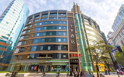 JI Hotel Shanghai People Square