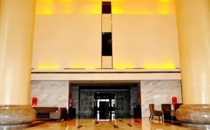 Beihai Hotel