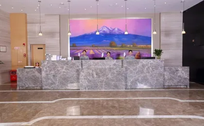 LAVANDE HOTEL FOSHAN SHUNDE SHUNLIAN PLAZA