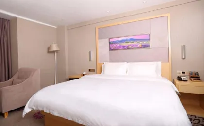 LAVANDE HOTEL FOSHAN SHUNDE SHUNLIAN PLAZA