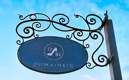 Domaine 10
