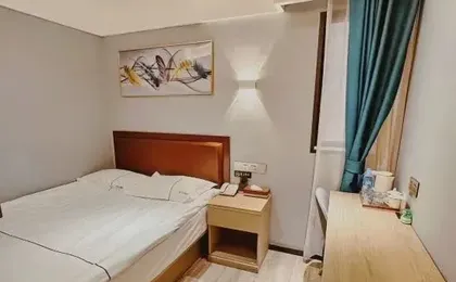 Light Living Light Luxury Boutique Hotel (Baoshan Campus, Shanghai University)