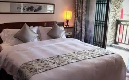 Aishu Shanfang Culture Guest House