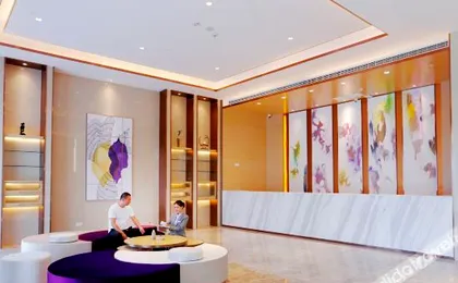 Lavande Hotel (Lushan Wuzhou international trade city)