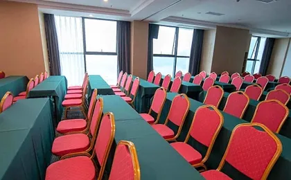 Lavande Hotel Bazhong Fortune Center