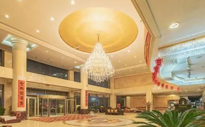 Huasheng Hotel