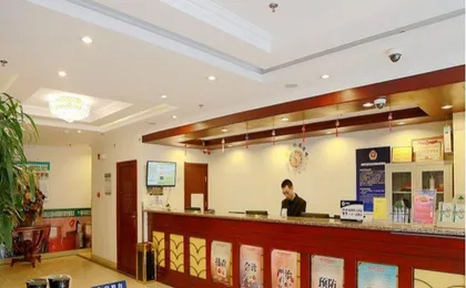 GreenTree Inn Beijing Tongzhou Guoyuan XinHualian