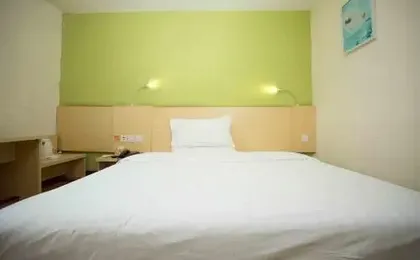 7Days Inn Huizhou West Lake