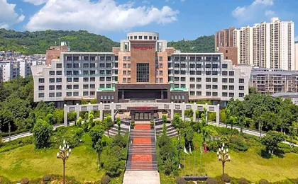 Ramada Plaza by Wyndham Chongqing West
