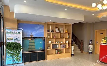Thank U Hotel (Xi'an North High-speed Railway Station)