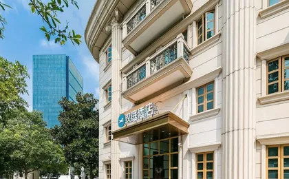 Hanting Hotel (Shanghai Hongbaoshi Road Subway Sta