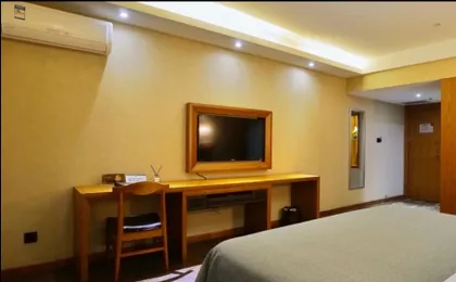 Yaman Zhixuan Hotel (Xi'An Exhibition Center)