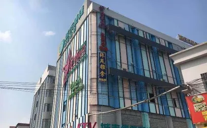 City Comfort Inn Hotel (Guangzhou Zengjiao Jushu Subway Station)