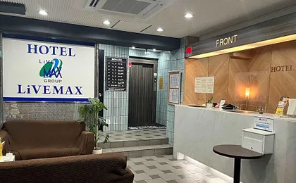 Hotel Livemax BUDGET Namba