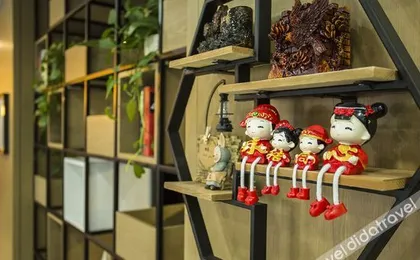U Plus Hotel (Liaoyuan Caifu Road)