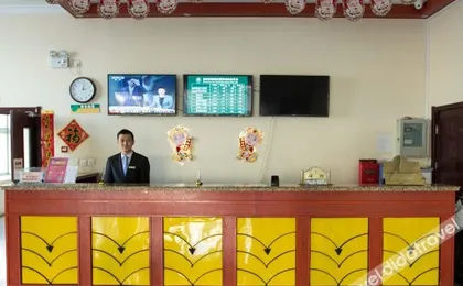 GreenTree Inn (Tangshan Caofeidian Zimaoqu Municipal Mansion Shop)