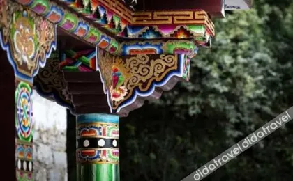 Jiaju Zangzhai Luobu Homestay