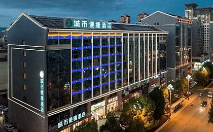 City Comfort Inn Honghe Mile Lake Hot Spring