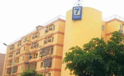 7 DAYS INN CHENGDU SOUTH RAILWAY STATION