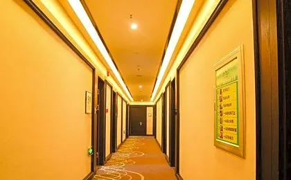 Xana Hotel (Xinghua RT-Mart)