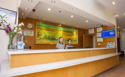 7Days Inn Jingbian Minsheng Road Bus Station