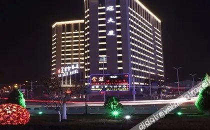 Shizuishan Jinguan Hotel