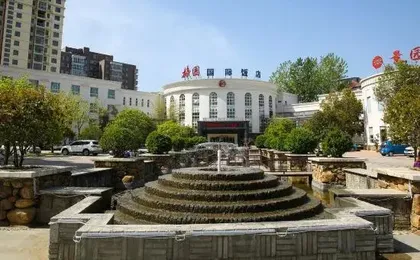 Meiyuan International Hotel