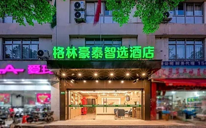 GreenTree Inn Express Shanghai Minhang District Jindu Road